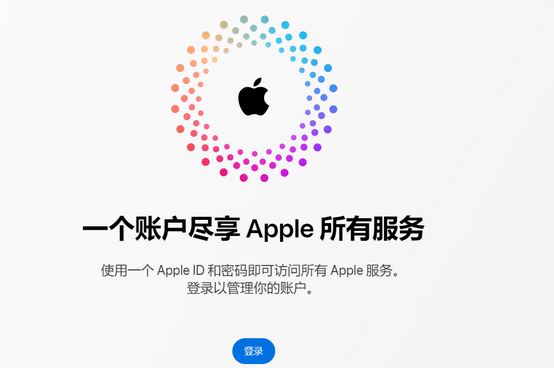 浏阳iPhone维修中心分享iPhone下载应用时重复提示输入账户密码怎么办 