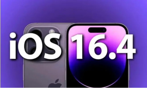 浏阳苹果14维修分享：iPhone14可以升级iOS16.4beta2吗？ 