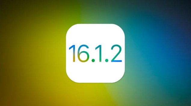 浏阳苹果维修分享iOS 16.2有Bug能降级吗？ iOS 16.1.2已关闭验证 