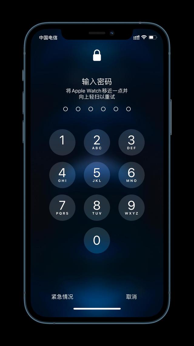 浏阳苹果手机维修分享Apple Watch解锁iPhone功能效果怎么样 