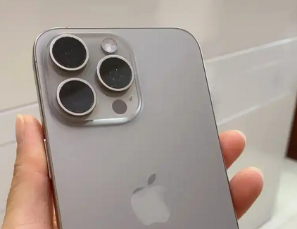 浏阳iPhone15序列号查询分享如何查找苹果15手机序列号的位置