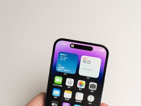 浏阳苹果维修点分享iPhone 14 Pro手机黑屏多类诱因 
